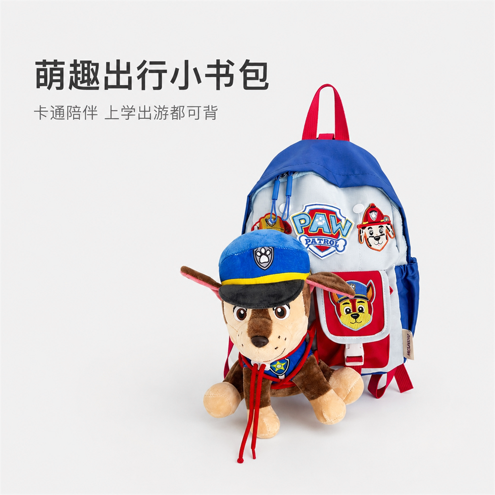 小狗DIY手工儿童双肩包卡通毛绒挂件幼儿园书包男童女童宝宝背包图片