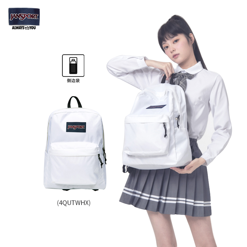 jansport杰斯伯双肩包叛逆t501