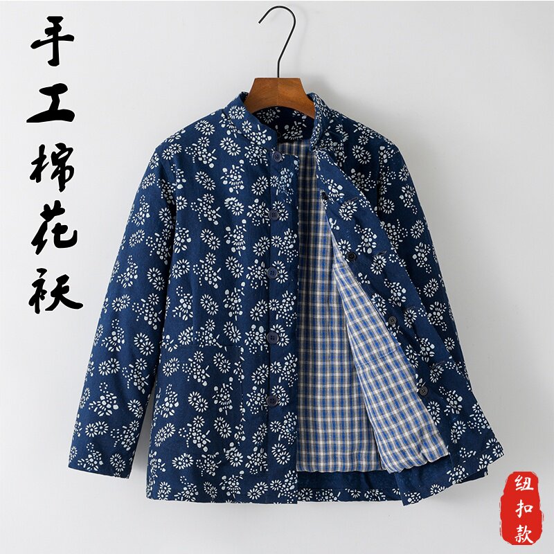 冬季女士唐装棉袄纯棉花手工棉衣加厚可拆卸内胆纽扣棉服复古外套