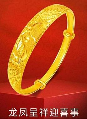 越南沙金金色实心手镯送女友礼物