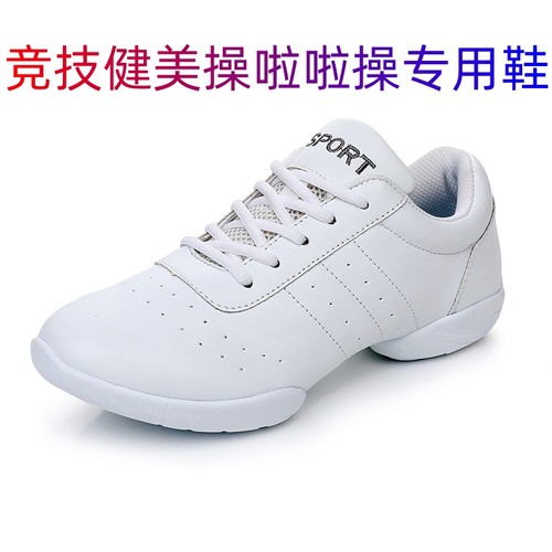 三莎竞技鞋健美操鞋子白色啦啦操鞋训练比赛鞋艺术体操鞋舞蹈鞋女