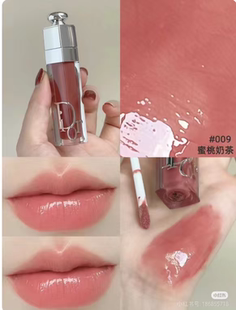 拍下改价~雕~新版丰唇蜜028 014 018 039 009  012保湿滋润嘟嘟唇