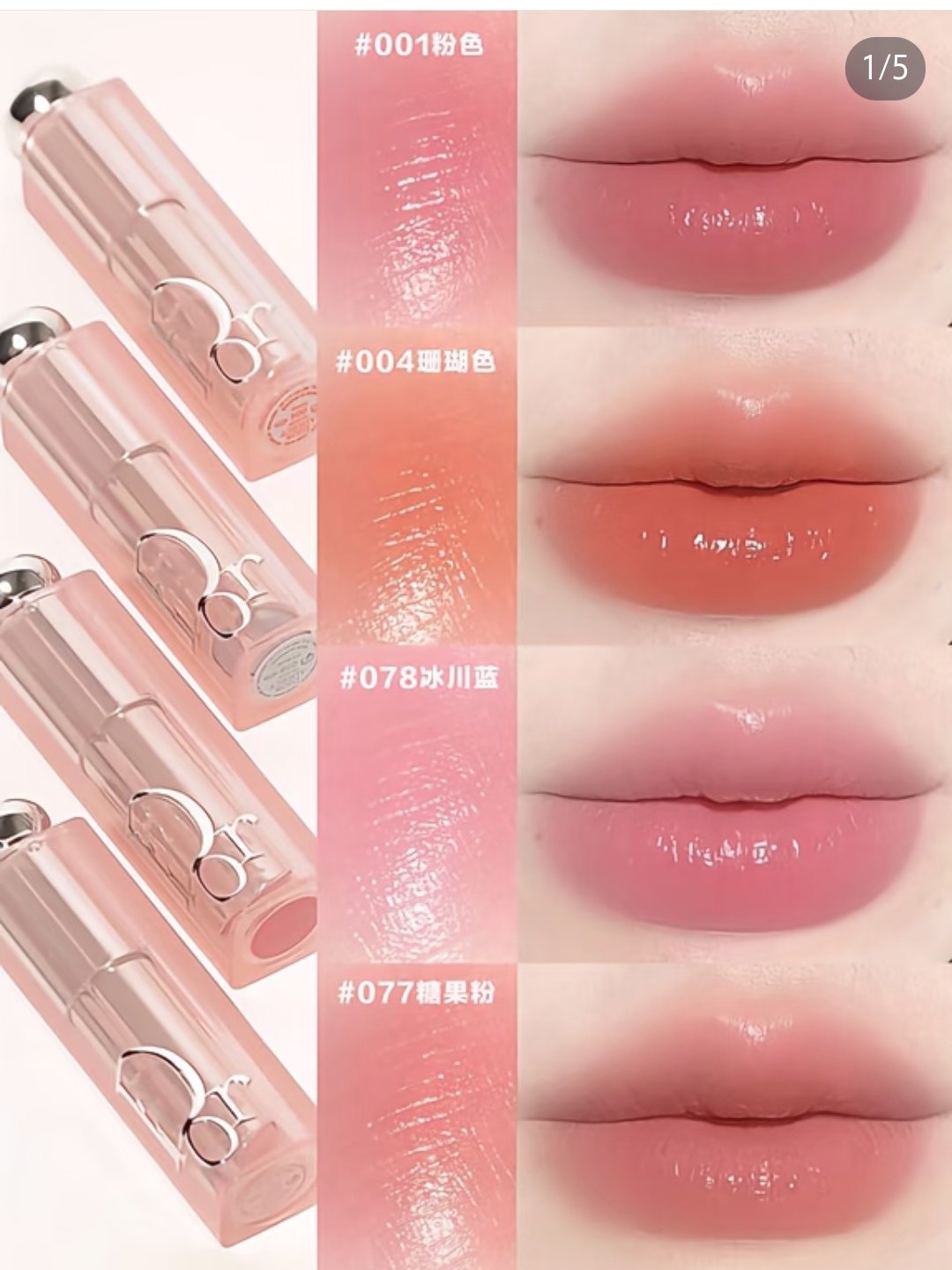 包邮~雕~变色唇膏004 007 015 简装 可直接拔出装进正装壳 划算,彩妆/香水/美妆工具,化妆/美容工具,淘宝优惠券,粉丝福利购,淘宝优惠卷