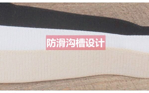 Sangles pour lingerie - Ref 810723 Image 3