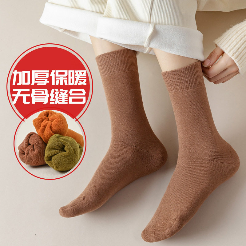 保暖女士纯棉加厚中筒袜无骨缝合