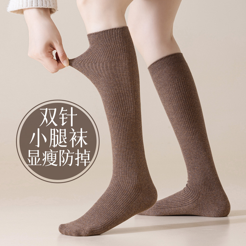 及膝压力显瘦纯棉jk学院风小腿袜