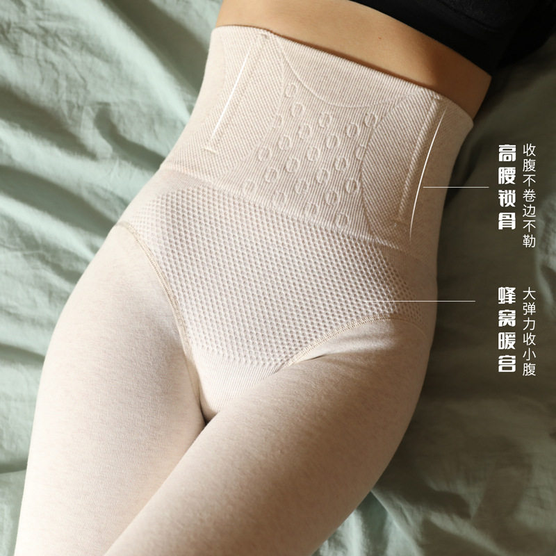 冬加绒加厚高腰收腹安可拉红连裤袜女保暖显瘦高弹超柔瘦腿打底袜