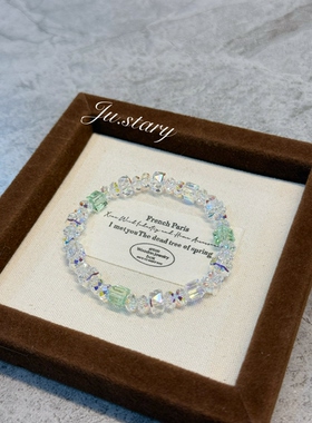 原创施华洛设计款方糖女款2025年新款生日礼物送女友