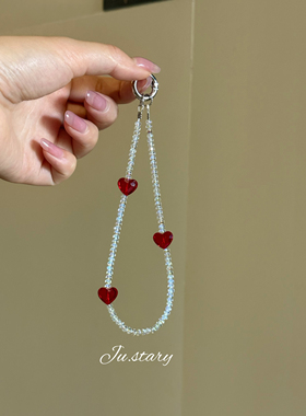 施华洛水晶爱心手机链女款轻奢小众设计精致高级感手机挂件