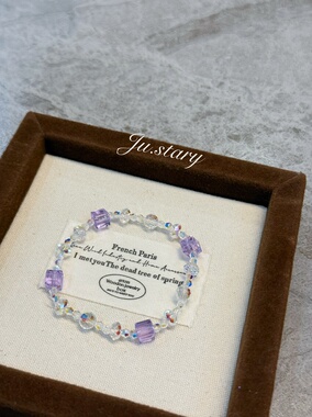 原创施华洛紫色方糖手链