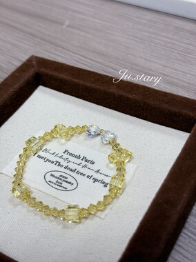 原创施华洛方糖爱心柠檬黄手链小众不撞款表显白