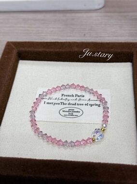 原创施华洛简约百搭四叶草弹力绳手链