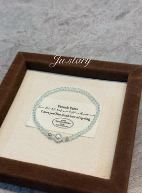 施华洛爆闪蓝色手链高级百搭时尚送礼首选