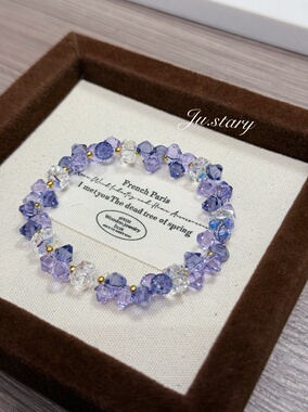 原创施华洛梦幻紫个性小众设计感弹力绳手链送女友送闺蜜