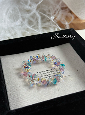 施华洛爆闪飞碟手链，个性时尚独特原创设计