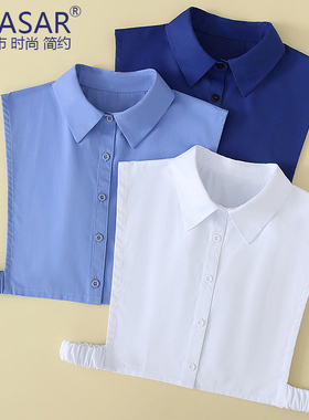 新款春秋冬百搭尖圆棉质假领子女内搭职业衬衫装饰假领加大衬衣领