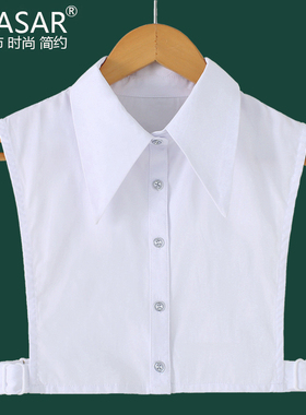 2025秋冬新款百搭假领子大尖领女衬衫毛衣卫衣搭配领大翻领装饰领