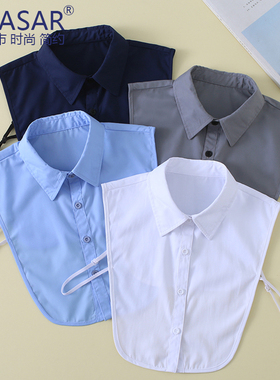 新款秋冬假领子棉正装男女士白色蓝色衬衣领百搭职业工装搭配衣领