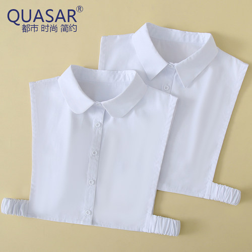 春秋冬百搭尖圆棉质假领子女内搭职业衬衫高档装饰假领加大衬衣领