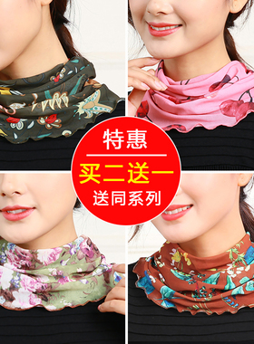 Quasar装饰丝巾仿真丝春秋套头假领子围脖女韩版脖套百搭围巾包邮