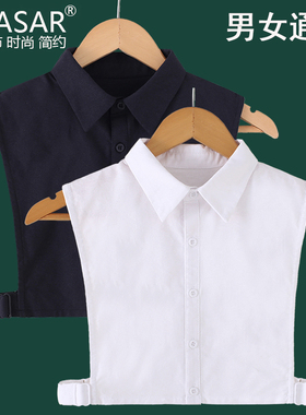 Quasar新款秋冬韩百搭假领子男女衬衫白色纯棉装饰假领加大衬衣领