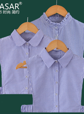 2025韩版春秋冬棉蓝色条纹衬衫假领子女士百搭毛衣卫衣装饰假衣领