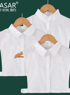 Quasar百搭韩国假领子本白衬衫假领提花春秋冬季女衬衣假衣领立领