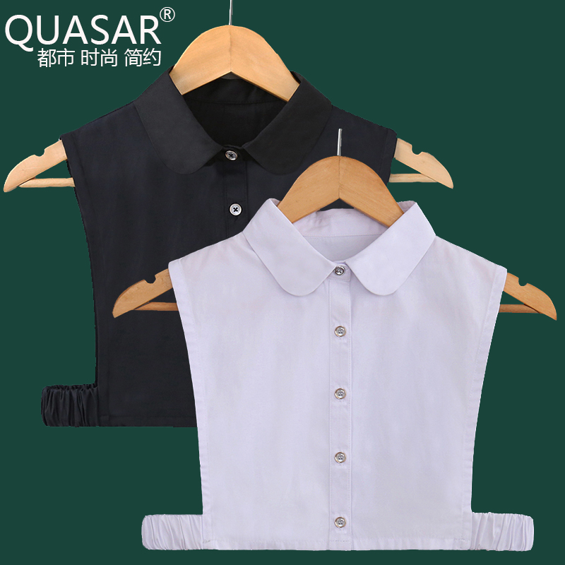 quasar新品百搭风春秋冬假领子