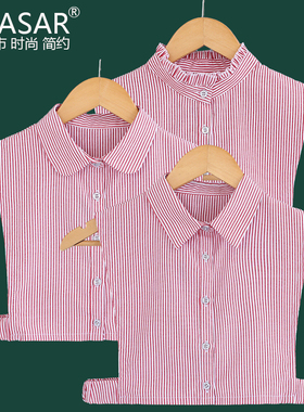 Quasar新款春秋冬季棉红条纹衬衫假领子女士毛衣卫衣装饰假衣领