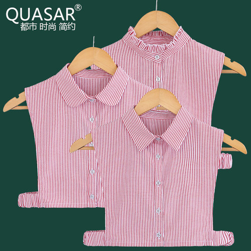 quasar新款春秋冬季女士条纹衬衫