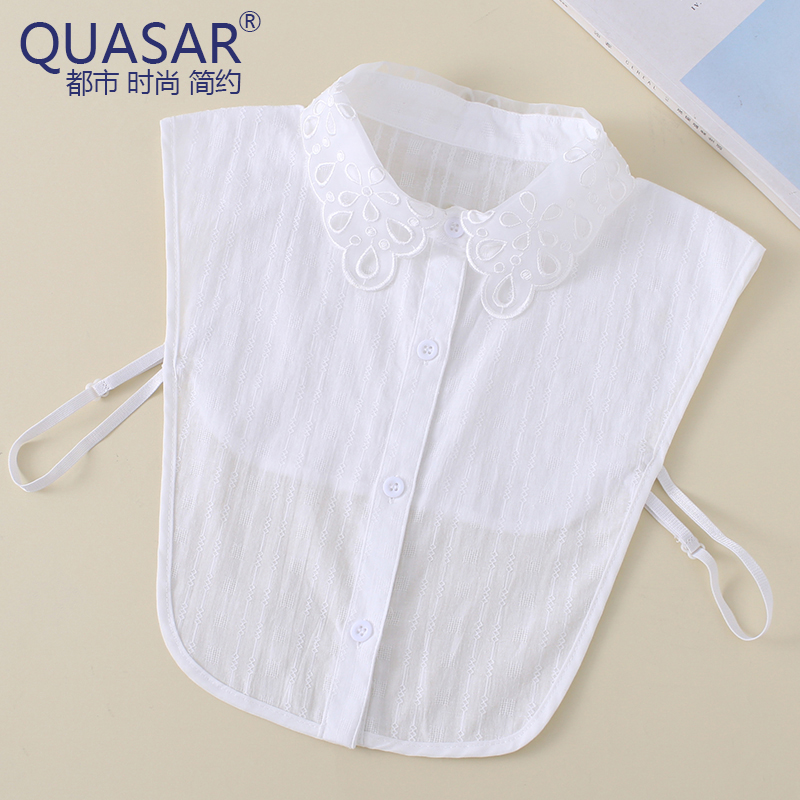 纯棉百搭风刺绣花边白色假领子