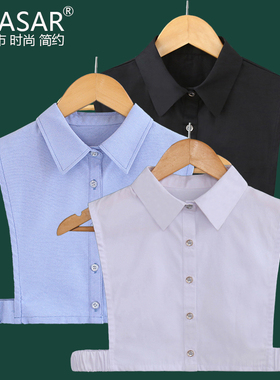 2025新款韩版秋冬内搭假领子女士百搭棉质多色尖圆毛衣装饰假衣领