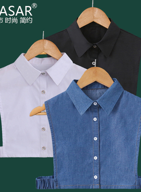 新款秋冬百搭尖圆棉质假领子女士内搭衬衫牛仔装饰假领加大衬衣领