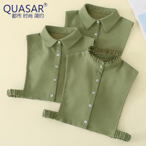 Quasar春秋冬季假领子百搭灯芯绒