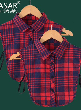 Quasar春秋冬季百搭格子衬衫假领子装饰领韩版衬衣领女学院风包邮