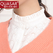 饰绣花假领木耳边假衣领白色衬衫 秋冬棉假领子女衬衫 百搭装 假领女