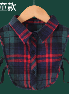 Quasar韩版儿童假领子格子尖领学生衬衫领小孩子男女宝宝通用包邮