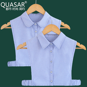 领装 Quasar新款 春秋冬牛津纺棉料假领子女蓝色尖领休闲衬衫 饰衣领