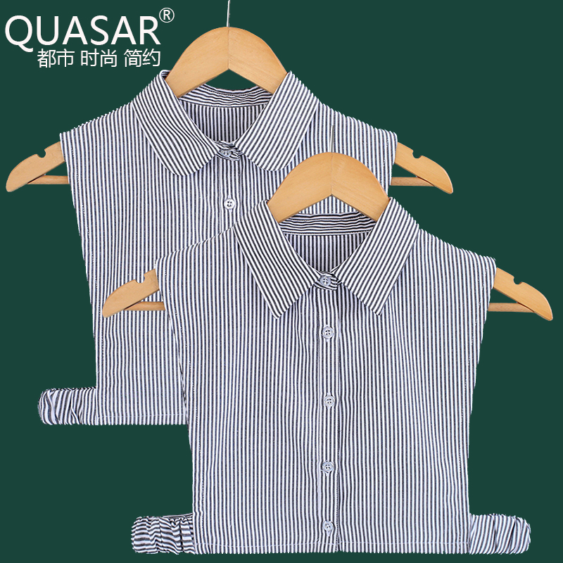 quasar假领子黑条纹女士毛衣