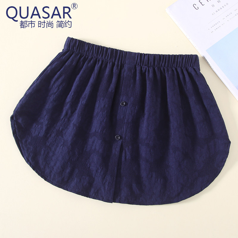 spring and autumn Sweater Layered Internal lap Primer Artifact collocation sweater skirt Ass Hem skirtin the Women's clothing/Boutique , Skirts  category - from Buy2taobao.com to provide professional Taobao agent buy service