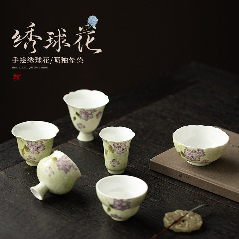 手绘绣球花品茗杯带杯垫家用陶瓷功夫茶具中式主人杯个人专用茶杯
