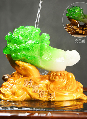 创意变色茶宠摆件精品可养招财白菜葫芦功夫茶具茶桌茶道茶玩摆设