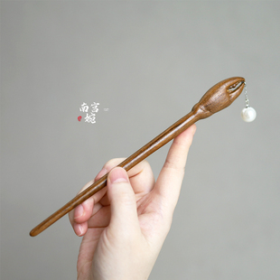 原创【一支蟹钳】新中式发簪子金丝檀木盘发日常百搭旗袍汉服小众