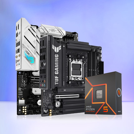 AMD锐龙R5 7600X盒装搭华硕B650M 吹雪 B850M 重炮手 主板CPU套装