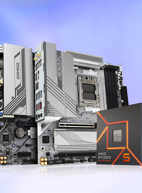 AMD锐龙R5 7600X盒装搭技嘉B650M魔鹰小雕冰雕电竞雕主板CPU套装