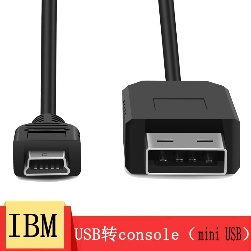 JICHIA京像交换机调试线miniUSB接口console转接控制线转换器 3C数码配件 USB HUB/转换器 原图主图