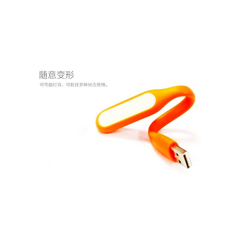 Lampe USB - Ref 376800 Image 4