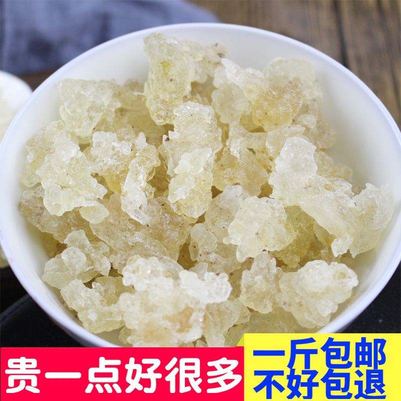 拉丝雪燕缅甸天然野生正品特级一斤云南桃胶皂角米组合印度500g