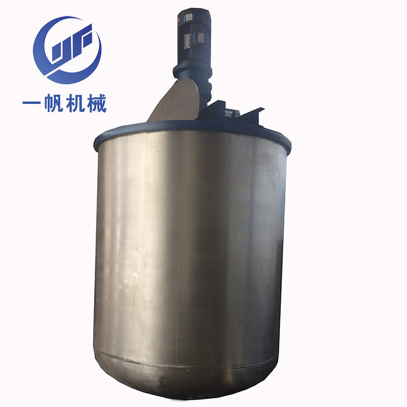 单层立式不锈钢真石漆搅拌机 电加热胶水配料罐 搅拌罐加工,五金/工具,拌料机,淘宝优惠券,粉丝福利购,淘宝优惠卷