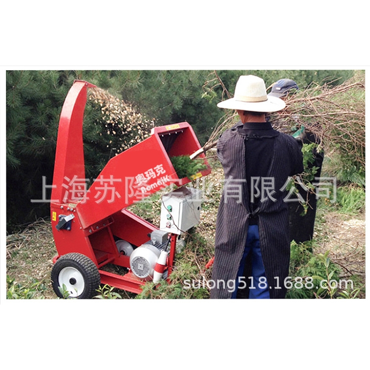 奥玛克1300Ｅ电动粉碎机碎枝碎木机10cm园林绿化树叶树木粉碎机